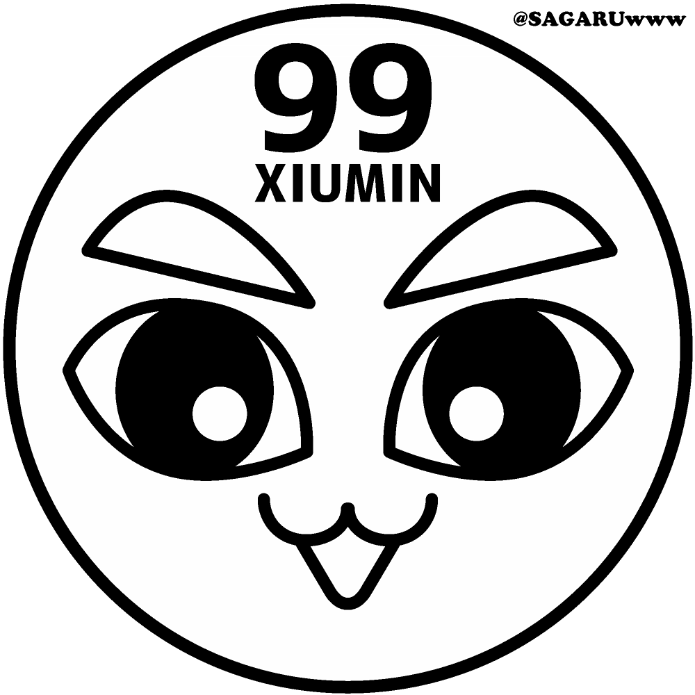 しうちゃんあいこん

#Xiumin 