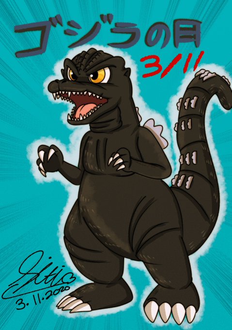 ゴジラのtwitterイラスト検索結果 ゴジラのtwitterイラスト検索結果