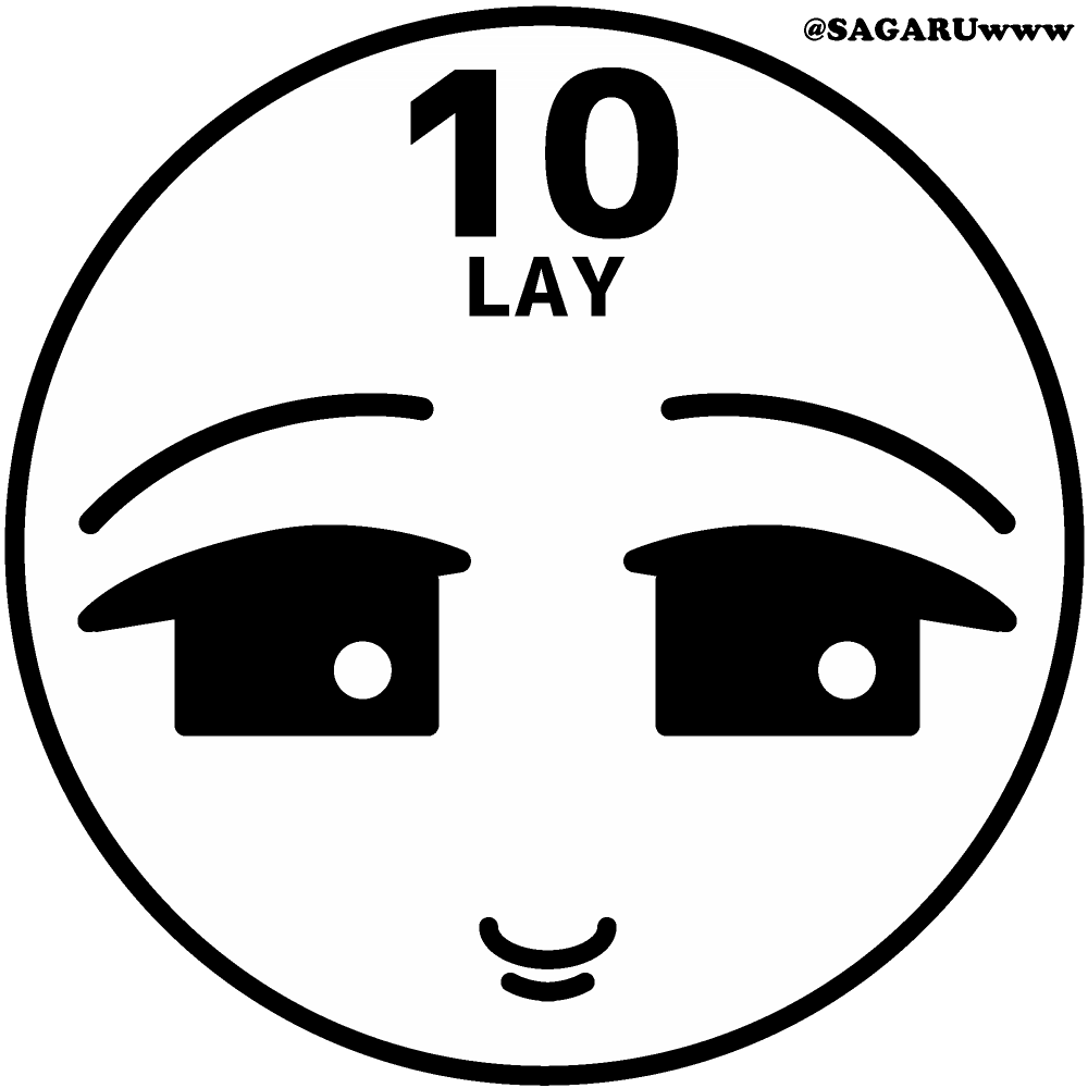 いーしんひょんあいこん

#Lay 