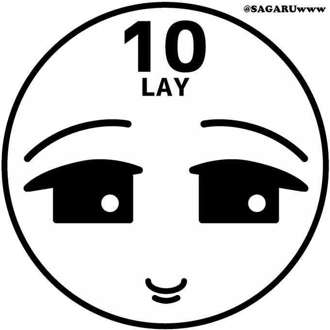 いーしんひょんあいこん

#Lay 