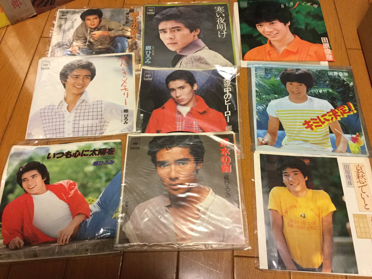 小林 旭 自宅 小林旭の現在 年齢や家族 子供は 結婚は再婚 今流行の事実婚って本当 Ofertadalu Com Br