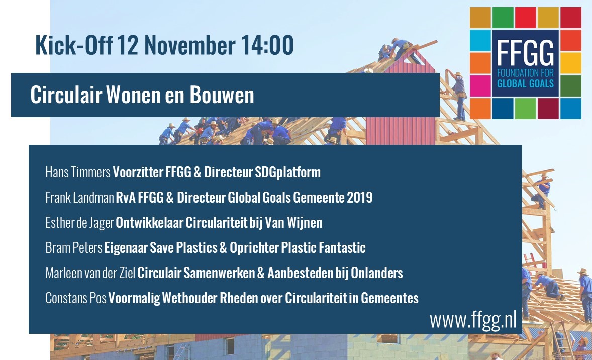 12 Nov een Gratis Interactieve Webinar over #Circulariteit in #wonen en #bouwen! #Praktijkverhalen over: succesvol #Circulair aanbesteden, de nieuwe #duurzame fabriek van 
<a href="/VanWijnenGroep/">Van Wijnen</a>, bouwen met gerecycled #Plastic, impact maken met met de #SDG's
ffgg.nl/2020/10/14/sta…