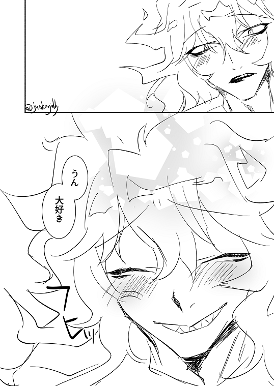 ツ?‍♂️?‍♂️テッ?ワ?‍♀️?‍♀️ーラ?ド
イ?ア・シュ?ウ?×ア?-ル・?ーシェ?グ口ッ?
#ひらいて赤ブー
イデアズオンリー!!!
RT数集計なので、良ければRTお願いします。

漫画は再掲。 