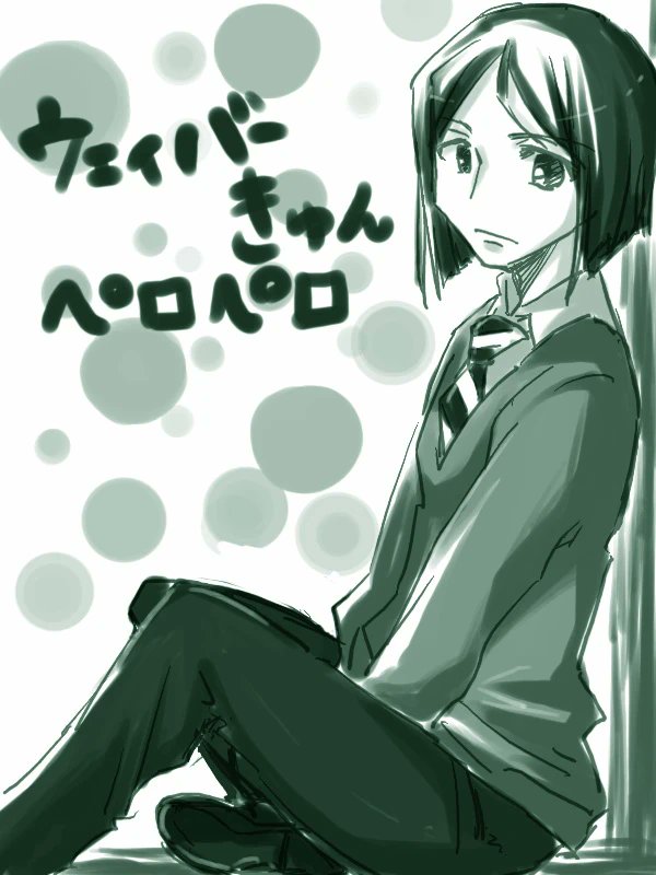 【過去絵】pixivで過去絵漁ってたんですけど、ウェイバーきゅんこんなに描いた記憶が無い 