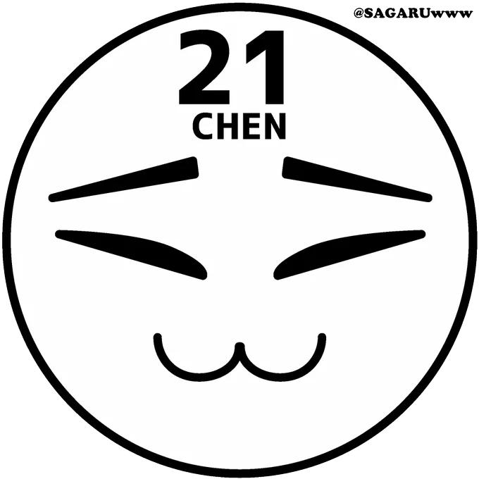 ちぇんちぇんあいこん

#Chen 
