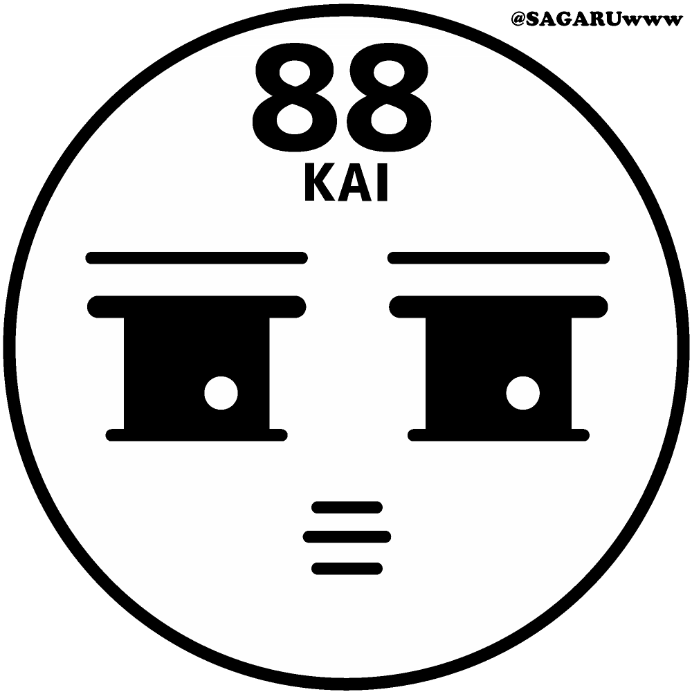ににあいこん

#Kai 