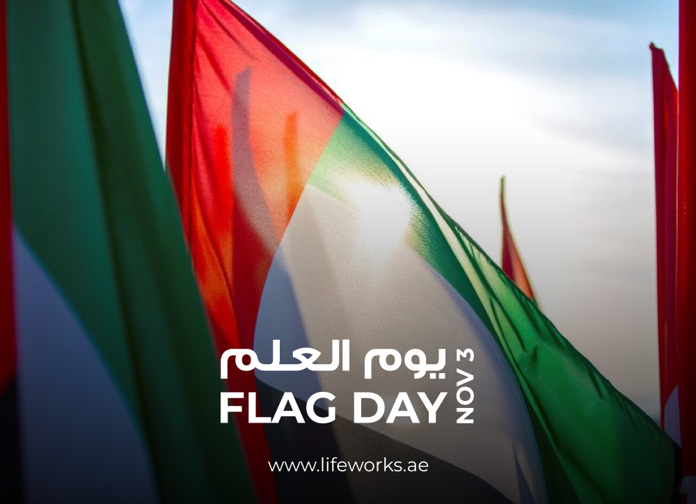 بمناسبة يوم العلم الاماراتى , تتمني لكم لايف وركس يوما سعيدا
ارفعها عالياً ، ارفعها فخوراً!
LifeWorks wishes you a Happy UAE Flag Day! 
Raise it High, Raise it Proud!
#FlagDayUAE #FlagDay2020 #UnitedArabEmirates #uae