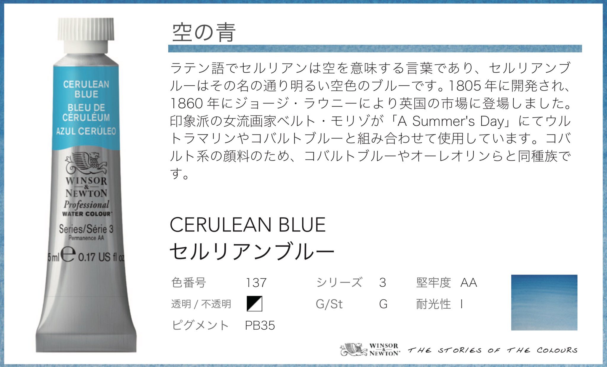 Jozpictsinf31 70以上 空 ラテン語 ラテン語 空 読み方