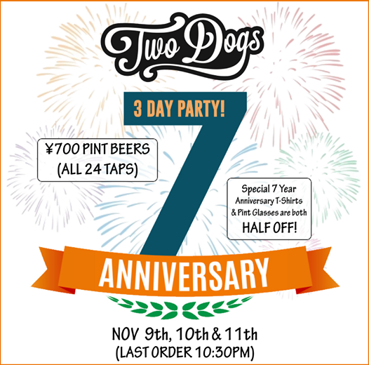 TwoDogsTokyo tweet picture