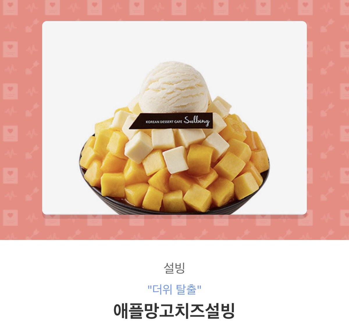 이사돈 tweet media