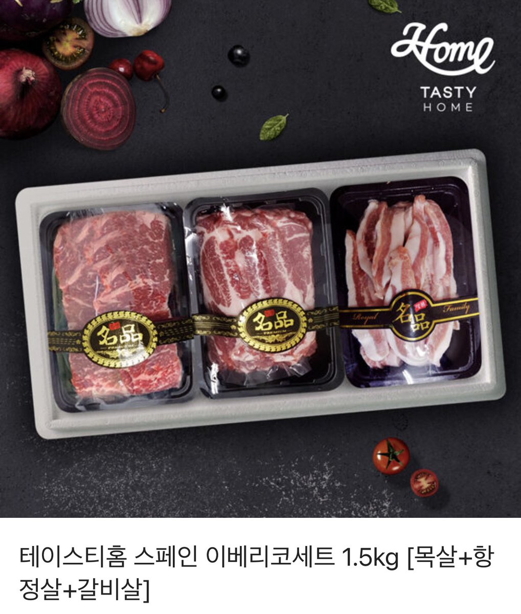 이사돈 tweet media