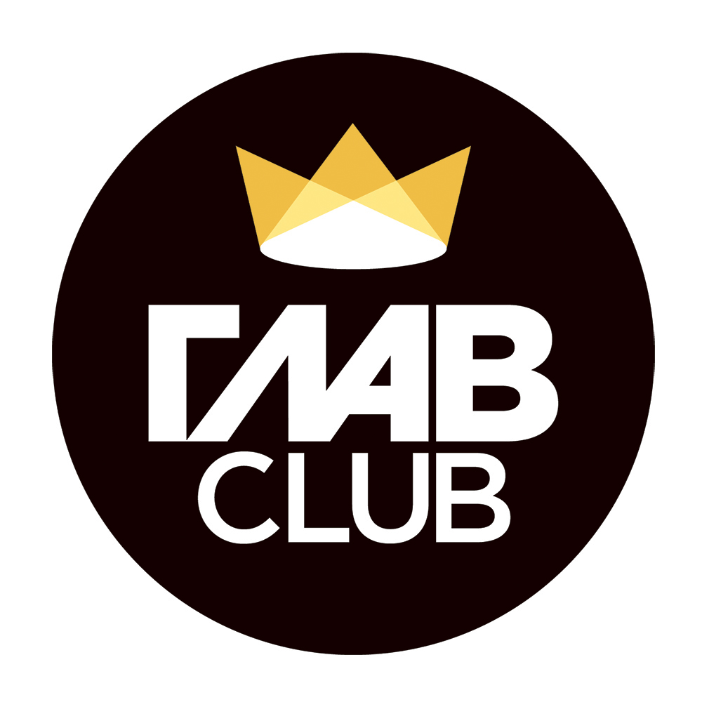 glavclubmoscow's tweet photo. Друзья! Многие из вас могли заметить, что у нас изменились названия в социальных сетях, сайт и логотип. Все просто: мы вернулись к историческому названию — ГЛАВCLUB. Или Главклуб. Наша афиша все также доступна на https://t.co/vstJroiykR. До встречи на концертах в Главклубе! https://t.co/O0wArFNZ2I
