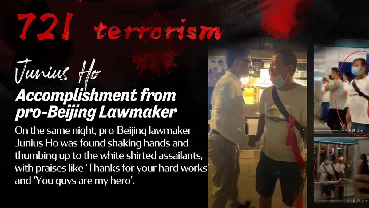 shiroihamusan's tweet image. After Junius Ho appointed to be in charge of media censorship, the first thing he does is revenge on RTHK which exposes the collusion between HKPolice and thugs