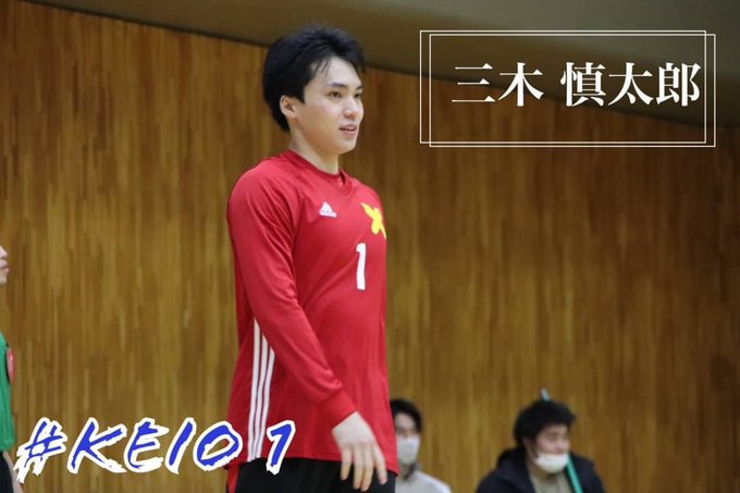 慶應義塾体育会女子ハンドボール部さん の最近のツイート 6 Whotwi グラフィカルtwitter分析 慶應義塾体育会女子ハンドボール部さん の最近のツイート 6 Whotwi グラフィカルtwitter分析