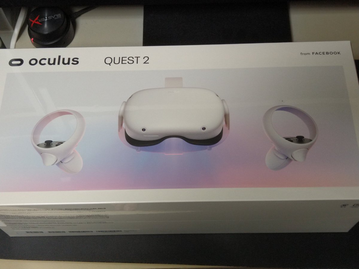 oculus quest 2 dmm