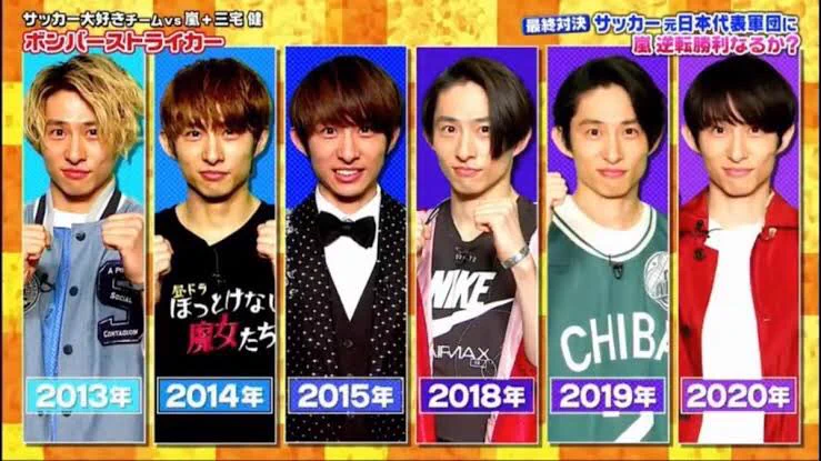 V6の三宅健さんは41歳！？不老不死の薬を飲んでるとしか思えない!!