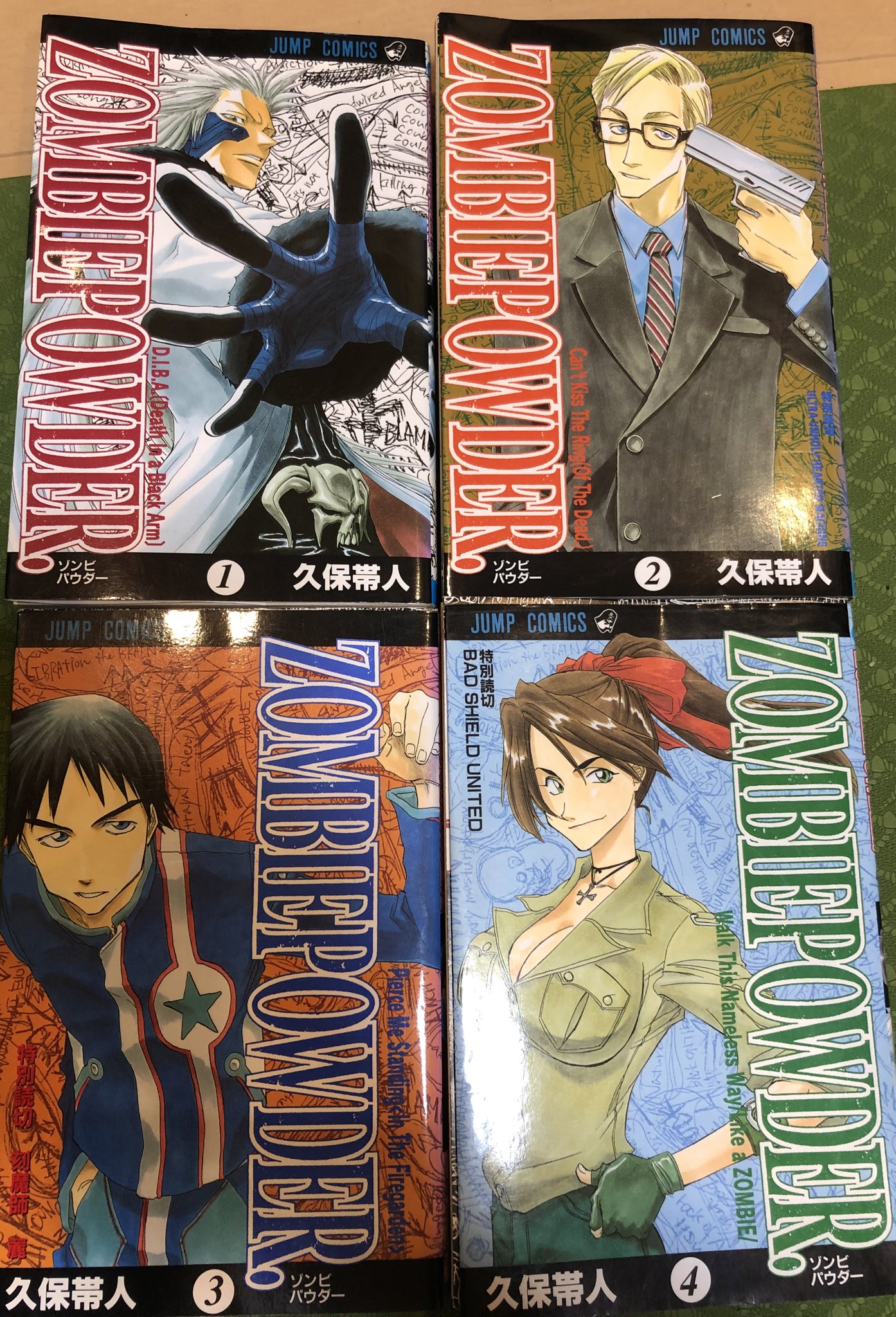 津尾 尋華 ジャンプ打ち切り漫画紹介番外 ゾンビパウダー 久保帯人 みんな大好き師匠のデビュー連載 巻頭のポエム 芥火ガンマと火輪斬術のネーミングセンス 巨乳 マッドサイエンティスト 師匠の原点がここにあります 特に技 火輪斬 津尾 尋華 ジャンプ打ち切り漫画紹介番外 ゾンビパウダー 久保帯人 みんな大好き師匠のデビュー連載 巻頭のポエム 芥火ガンマと火輪斬術のネーミングセンス 巨乳 マッドサイエンティスト 師匠の原点がここにあります 特に技 火輪斬