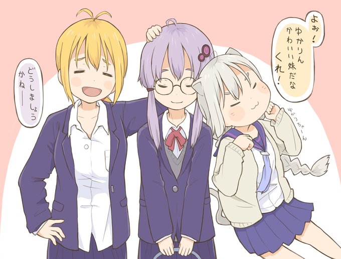 ちょむ さん がハッシュタグ 弦巻マキ をつけたツイート一覧 1 Whotwi グラフィカルtwitter分析 ちょむ さん がハッシュタグ 弦巻マキ をつけたツイート一覧 1 Whotwi グラフィカルtwitter分析