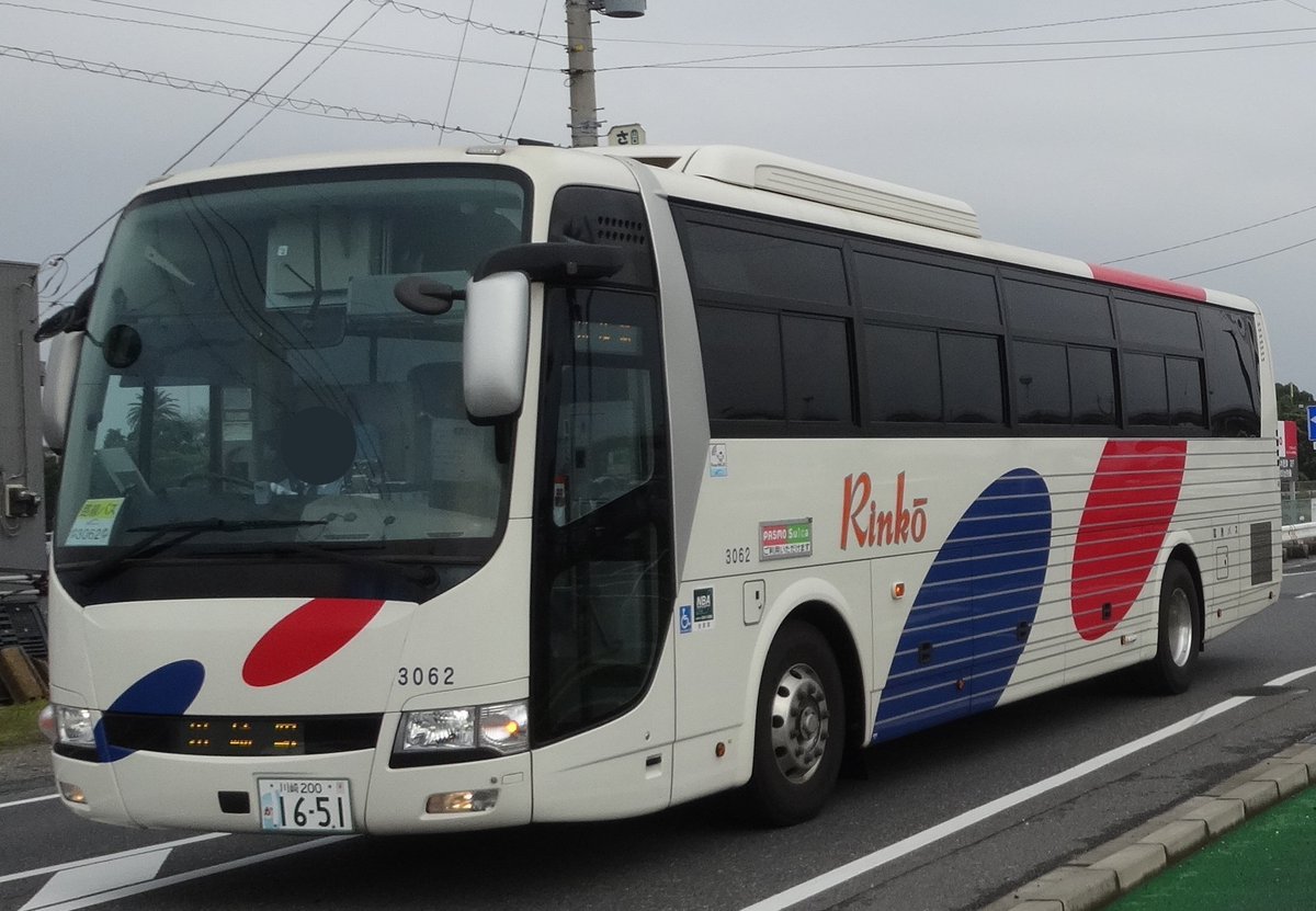 交通のレポーター 年11月3日 火 祝 木更津金田バスターミナル 川崎鶴見臨港バス 川崎木更津線 三菱ふそうエアロエース Qtg Ms96vp 3062 川崎0か16 51 1年前のラグビーワールドカップ19 懐かしいなぁ 川崎 鶴見臨港バス 三菱ふそうエアロ
