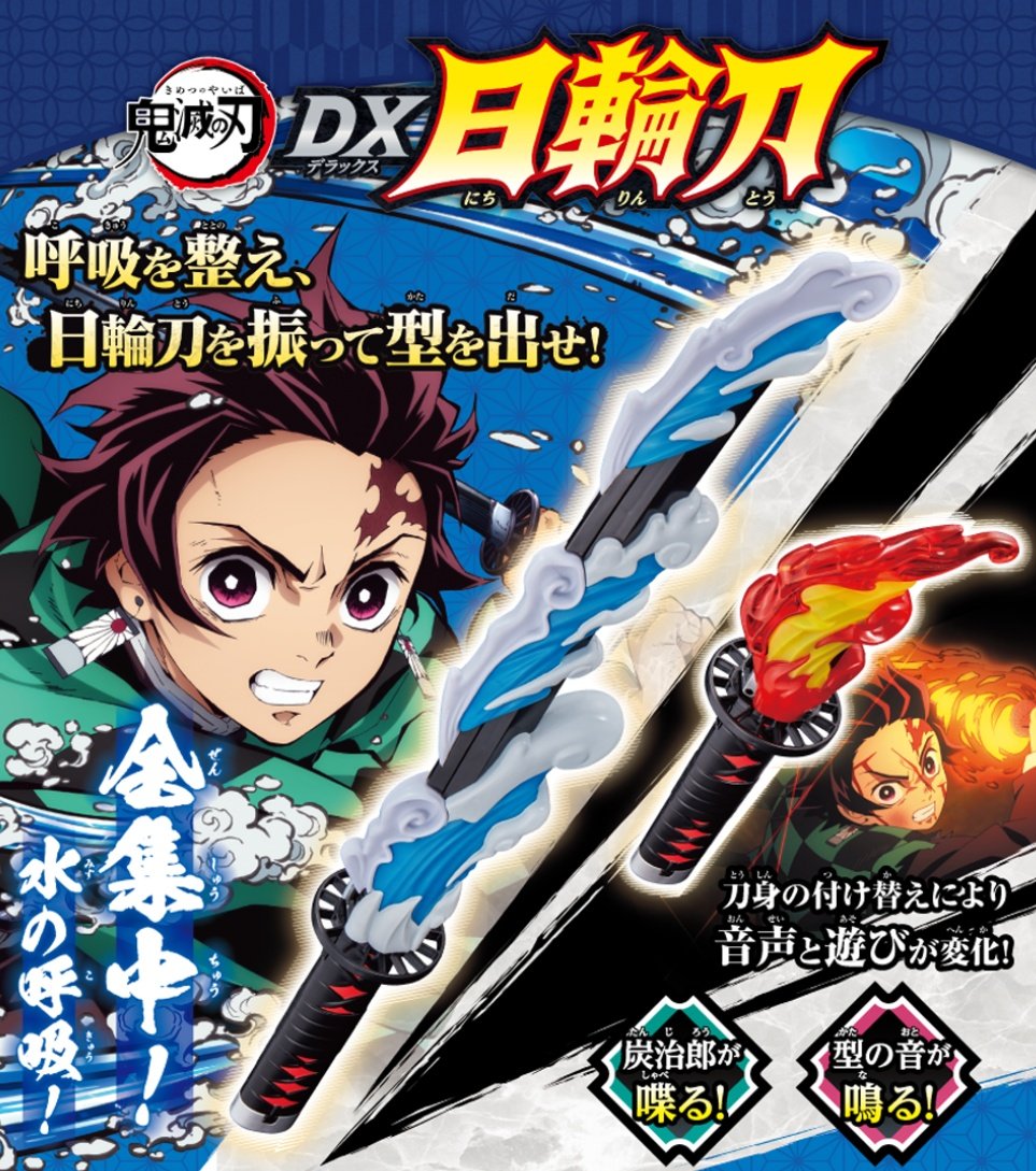 ⭐︎14日限定値下げ⭐︎ワールドトリガー　 風刃　【木刀】 玉鋼 響十 63層 ダマスカス 牛刀包丁 270mm KP-1103 – 清助刃物 Japan