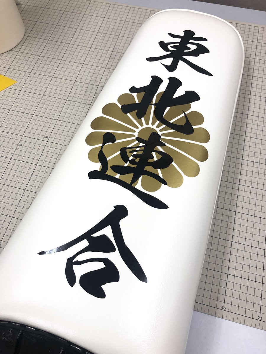 さんだんばらページ AF35・AF34 ZX チョビ三段シート