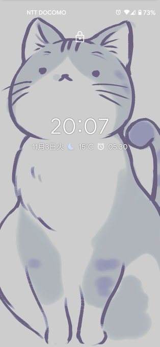 ロック画面 高画質 のtwitterイラスト検索結果 古い順 ロック画面 高画質 のtwitterイラスト検索結果 古い順