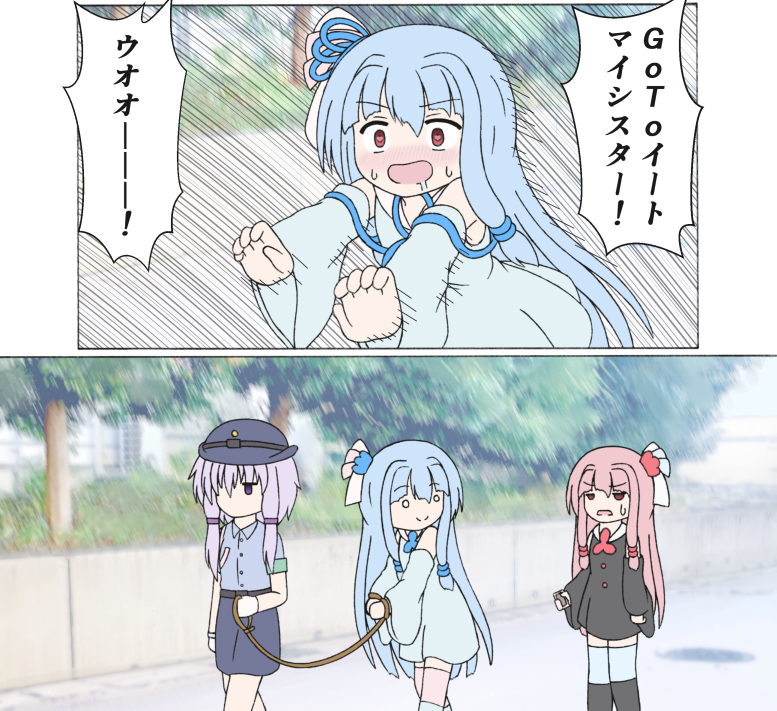 文化の日なので、文化的淑女として定評のある葵ちゃん置いときます
#文化の日
#琴葉葵 