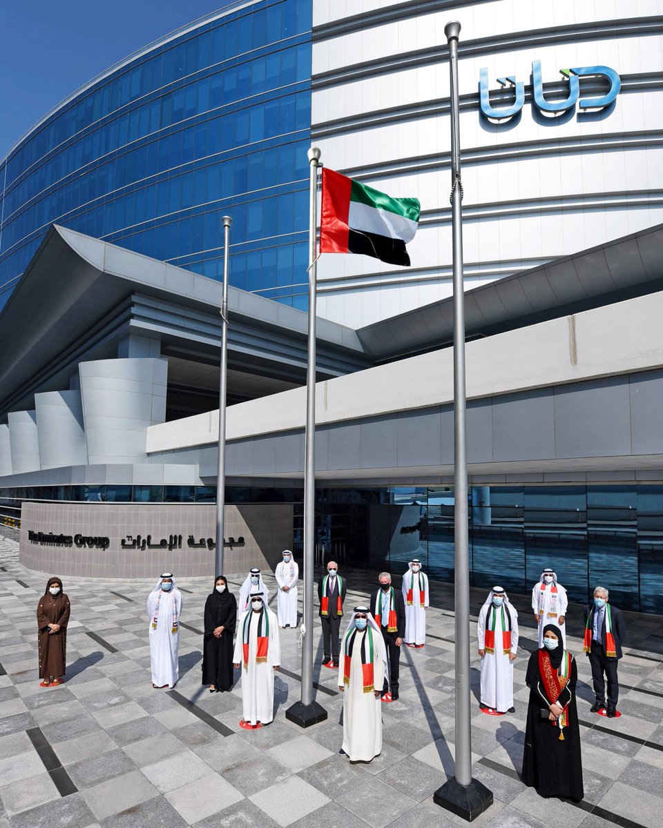 The Emirates Group proudly raises the UAE Flag high and above to mark Flag Day
#UAEFlagDay
ترفع مجموعة طيران الإمارات بكل فخرٍ علم دولة الإمارات العربية المتحدة عالياً بمناسبة يوم العَلَمْ https://t.co/XDEp3CtaAN
