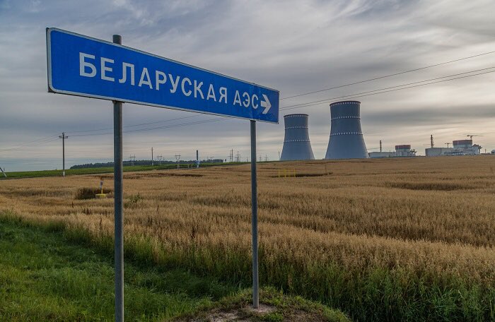 С энергопуском! Первый энергоблок Белорусской АЭС включен в единую энергосистему Республики Беларусь