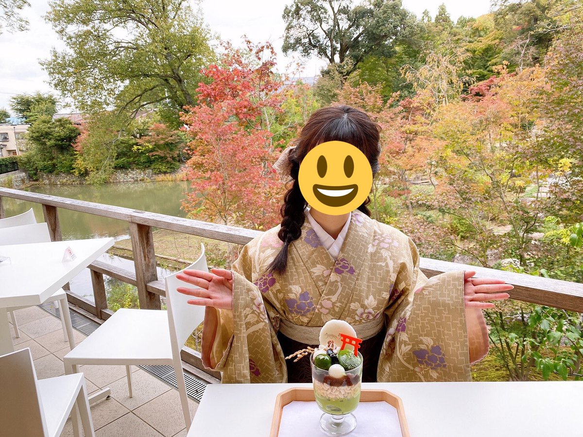 sykaari's tweet photo. この前だけど京都行ってきてん💓 https://t.co/AmedVb25GS