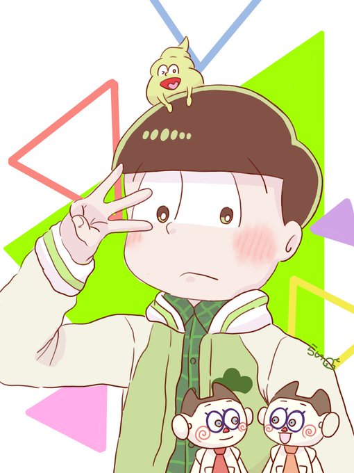 おそ松さん3期おめでとうのtwitterイラスト検索結果