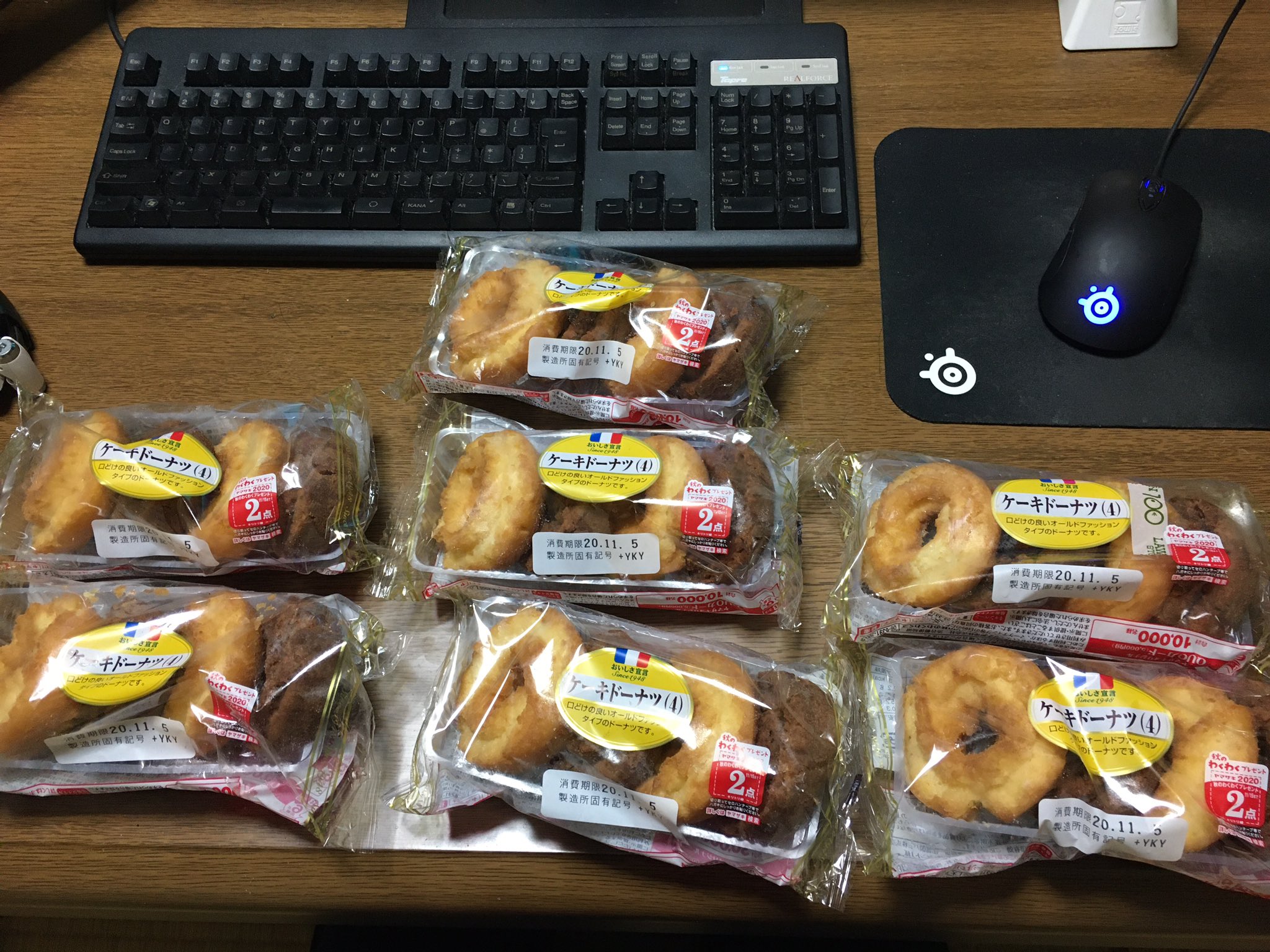 やすひろ 145円で0カロリーを取れるコスパ のいいケーキドーナツだけで数日間生き抜いていく やすひろ 145円で0カロリーを取れるコスパ のいいケーキドーナツだけで数日間生き抜いていく