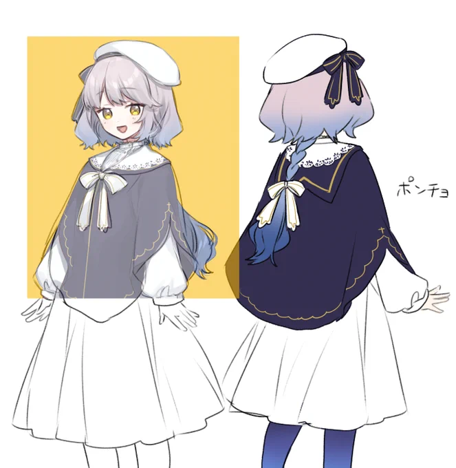 後ろの髪どうなってんすかってマロだいぶ前にいただいてた気がするので後ろ姿
足元は決めてない 