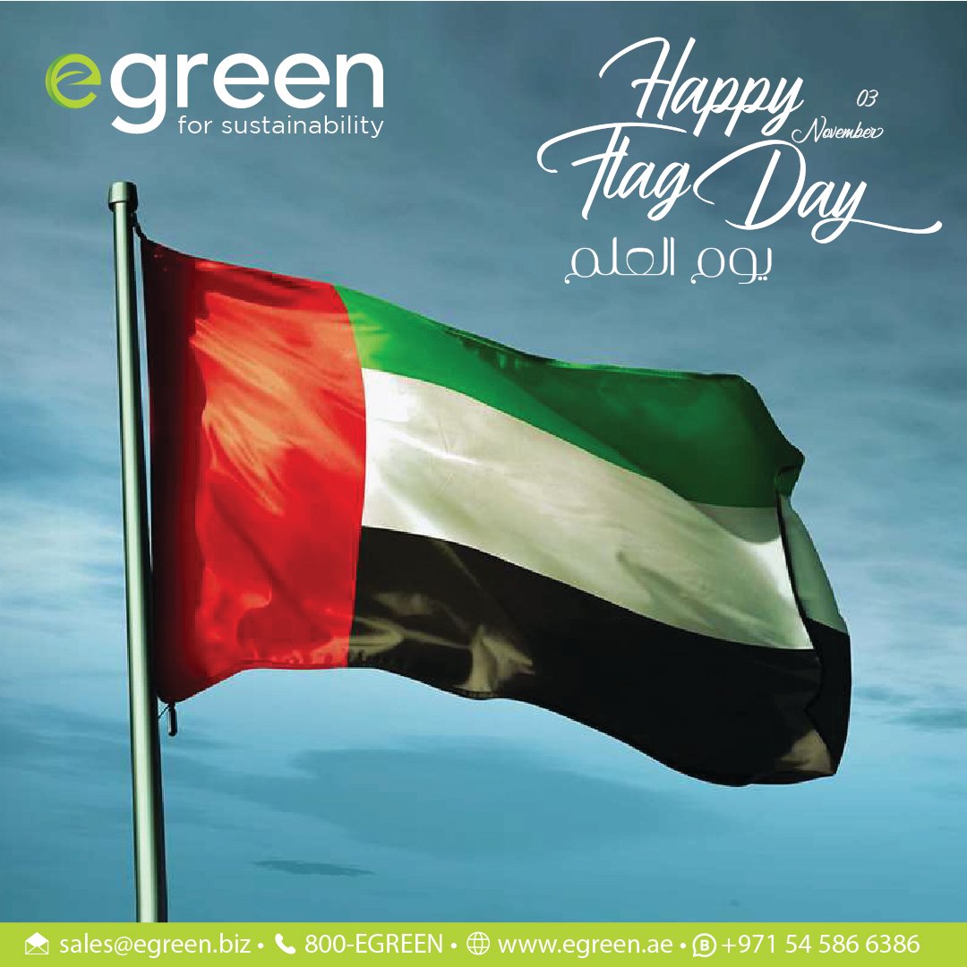 egreenAE's tweet photo. Celebrating the spirit of unity and loyalty. Happy Flag Day! https://t.co/c6cB2lBNZJ