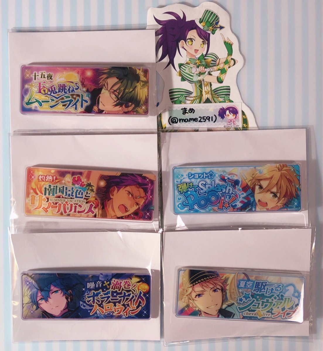 まめ 交換 あんスタ バナーコレクション バナコレ 譲 イベントバナー アドニス 敬人 泉 嵐 友也 求 スカウトバナー 15 ギリシャ神話颯馬 17b 花札颯馬 18a ブライダル薫