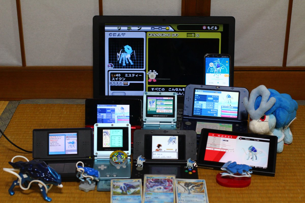 ミナキ Korariteminaki Twitter ミナキ Korariteminaki Twitter