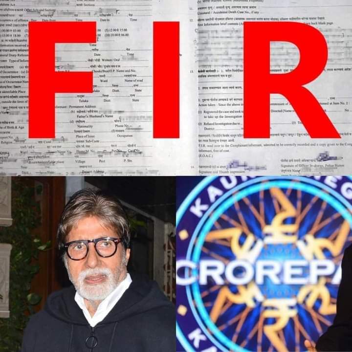 2014_ncs's tweet photo. #KBC12 #अमिताभ_बच्चन ने एक सवाल पूछा, मीडिया से लेकर हर जगह इसकी चर्चा: 'मनुस्मृति' पर सवाल पूछा?
#NoLifeLine
25दिसंबर 1927 को डॉ.बी.आर.आंबेडकर और उनके अनुयायियों ने किस ग्रंथ की प्रतियाँ जलाई?
इसके लिए चार विकल्प दिए गए।
A) विष्णु पुराण B) भगवत गीता
C) ऋग्वेद D) मनु स्मृति https://t.co/d1ajTVBPTz