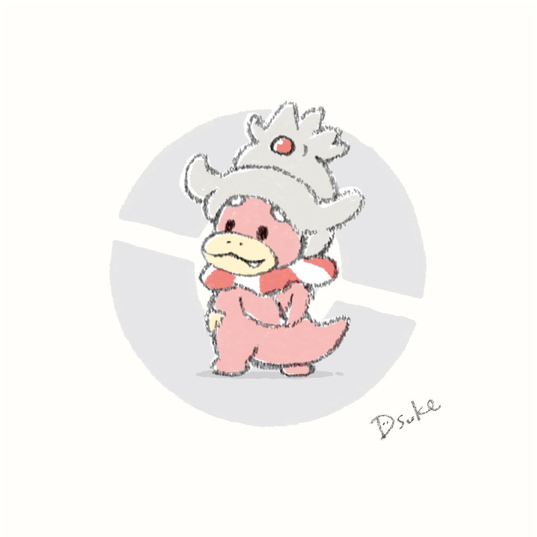 Dsuke ゆるイラスト No 199 ヤドキング Dsuke ゆるポケ ポケモン ポケットモンスター ポケモン剣盾 ヤドキング T Co Gorv9m8lfl Twitter