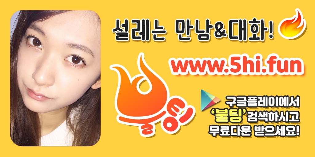 stacy_july's tweet photo. #조건 동작조건 번개 조건앱 동작만남어플 즉석만남인기앱 #조건어플추천 동작 조건앱순위 동작구조건 오프 노량진술모임 #동작원나잇 남친조건 사당동호회 무료조건어플 동작돌싱 업소녀 사당동호회 조건어플 동작불륜 데이팅찾기 유부녀파트너 사당조건모임    

https://t.co/mrMNSmfwWo https://t.co/HFadjri48V