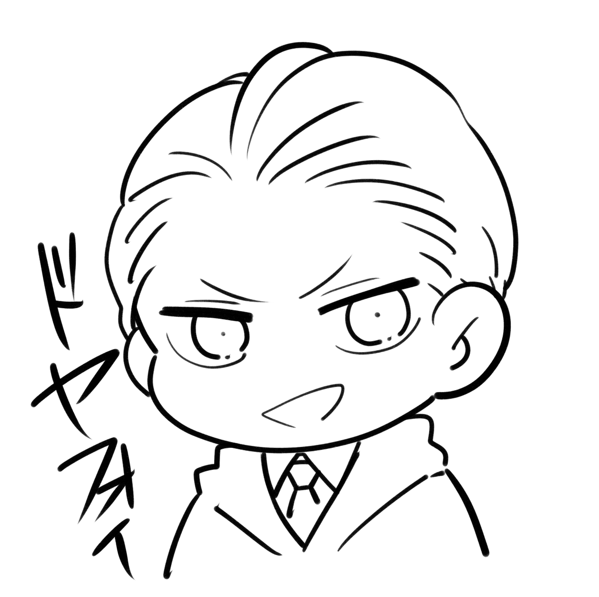 どやふぉい https://t.co/9pNdIBqbH1 