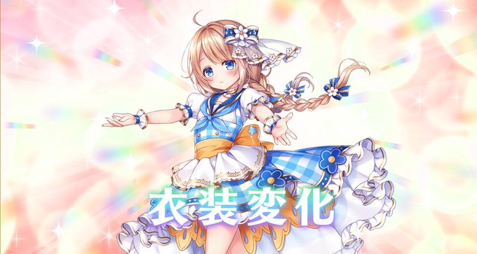オズの魔法使いのtwitterイラスト検索結果