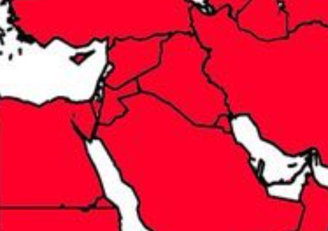 RUH ROH ISRAEL SUNK, SO DID PALESTINE AND LEBANONmust've been a big tidal wave(UAE TOO)