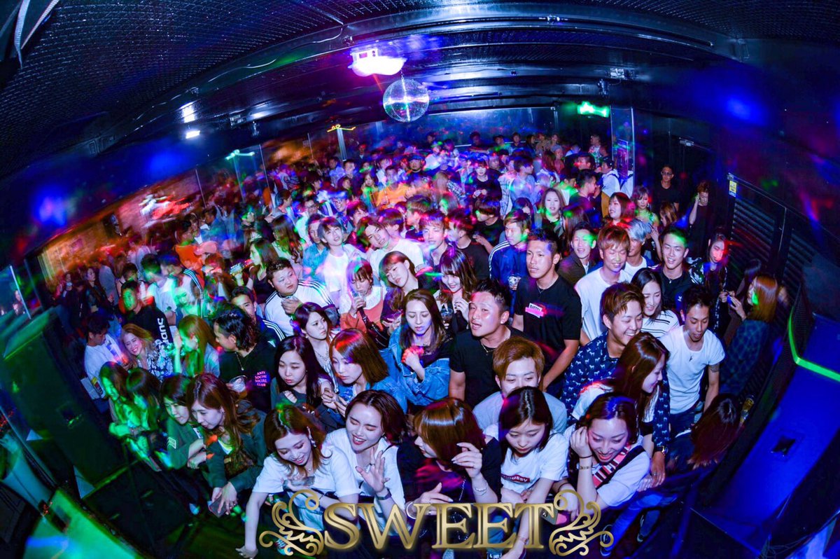 Aranami On Twitter 今週末は静岡51です 2020 11 7 Sat 22 00 毎月第一土曜日定番のsweetで 是非週始め楽しんでってください 12月に開催される Sweetの4周年のゲストを一足早く 知れるかもしれません ディスカウントゲストでお得に入場できるので ご連絡
