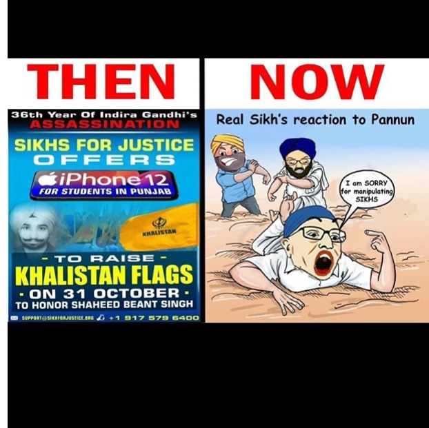 Gagande12659402's tweet photo. #NahiChahiyeKhalistan #NoKhalistan #ExposePannun #ExposeSFJ #GoBackPannun #Pannunmeme #Pannun #PannunPakistani #pannunjoker https://t.co/8YCrveKP6W
