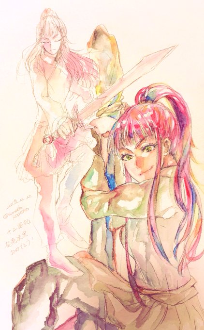 図南の翼 アニメ化 3903 図南の翼 アニメ化 Freepnggejpwg17