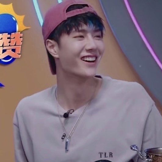 This one is from Wang Yibo updates  Shincan Bo eating KFC