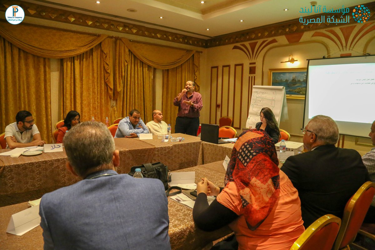 Merna shalash as national coordinator of Egyptian network of Anna Lindh foundation presented study about the future of Governance Structure of Egyptian Network which contains theoretical framework that established the concept of governance, its dimensions &amp; institutional contexts