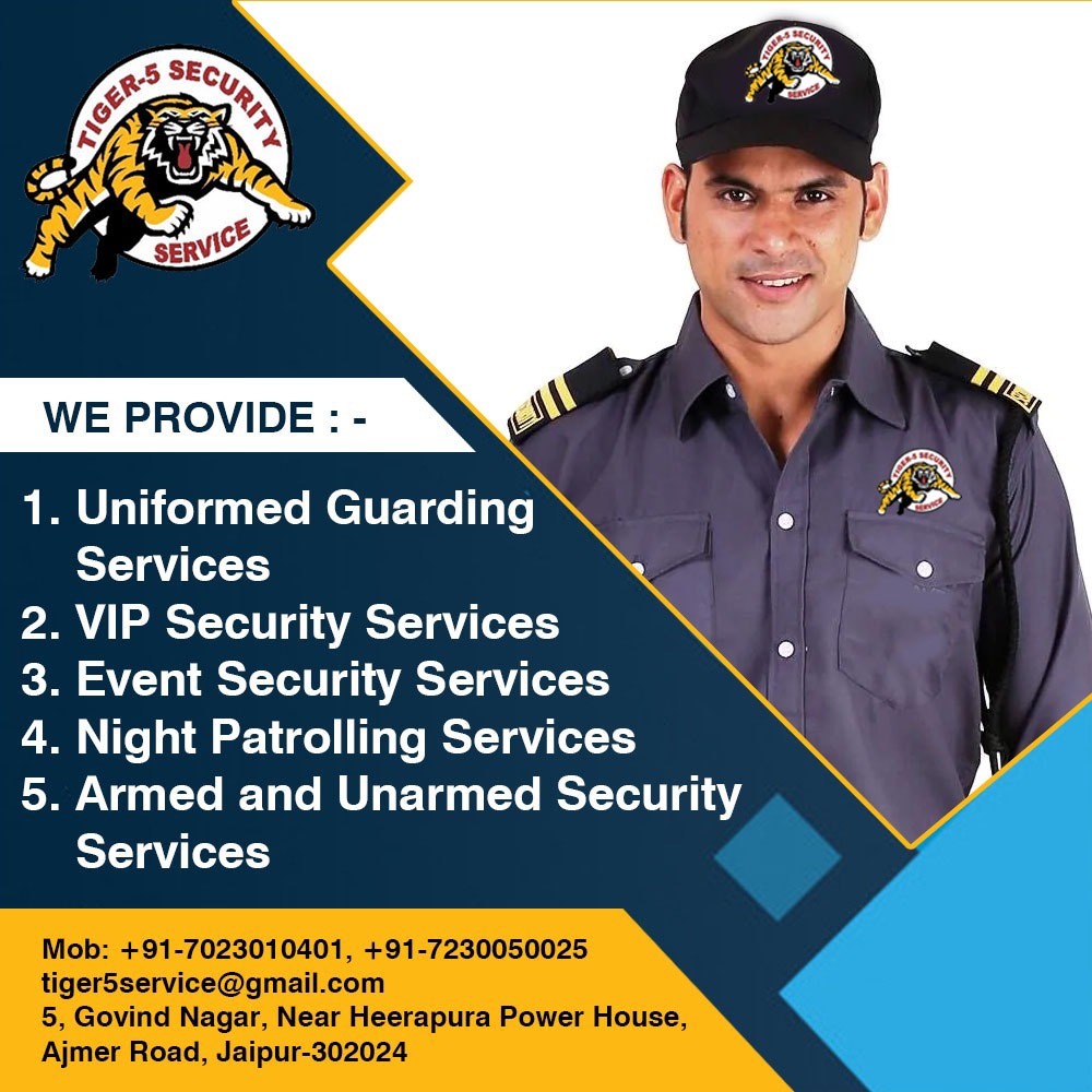 Tiger Security Services Logo