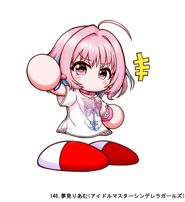 #パワ体化200枚チャレンジ
久々にアイマスキャラ描きました 