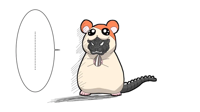 ……………(再掲)
#ゴジラ 